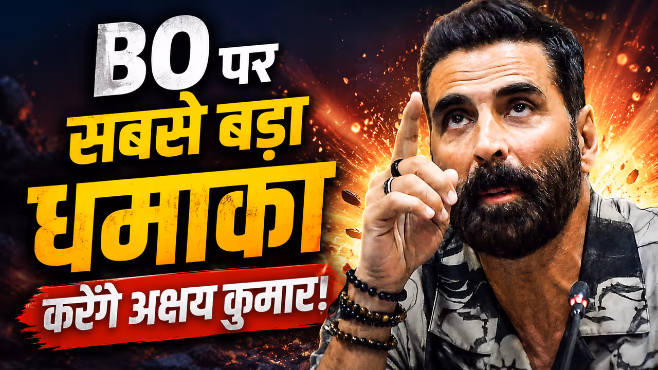 Akshay Kumar Upcoming Movie Samuk Akshay Kumar Upcoming Movie Samuk
