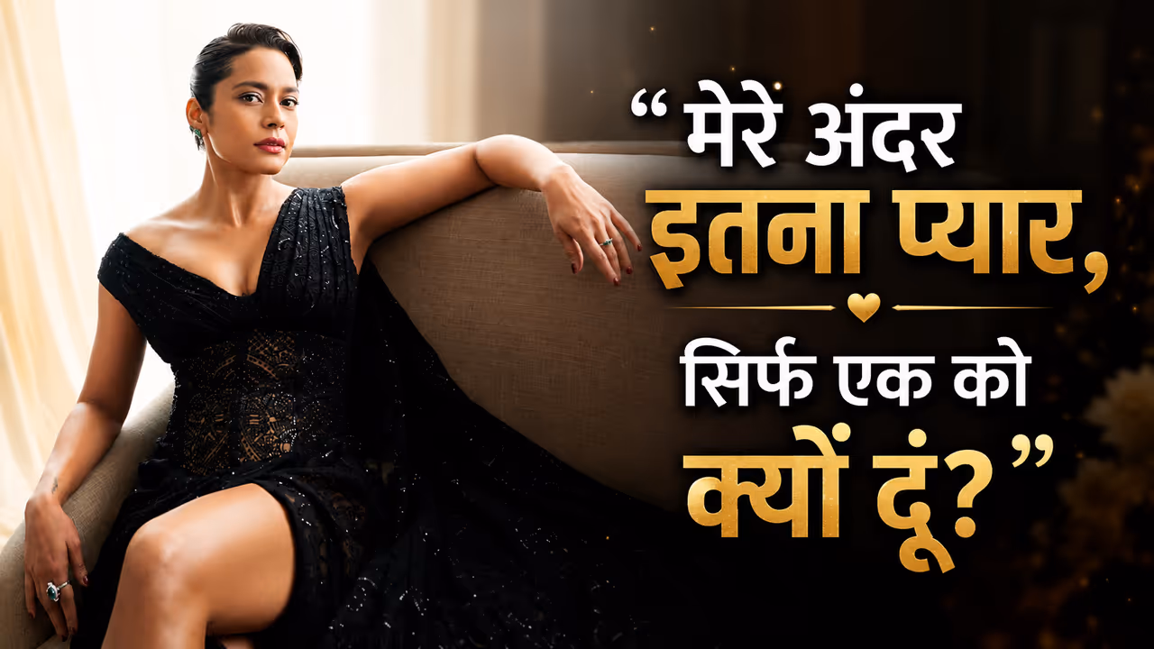 Shahana Goswami open relationship statement Shahana Goswami open relationship statement