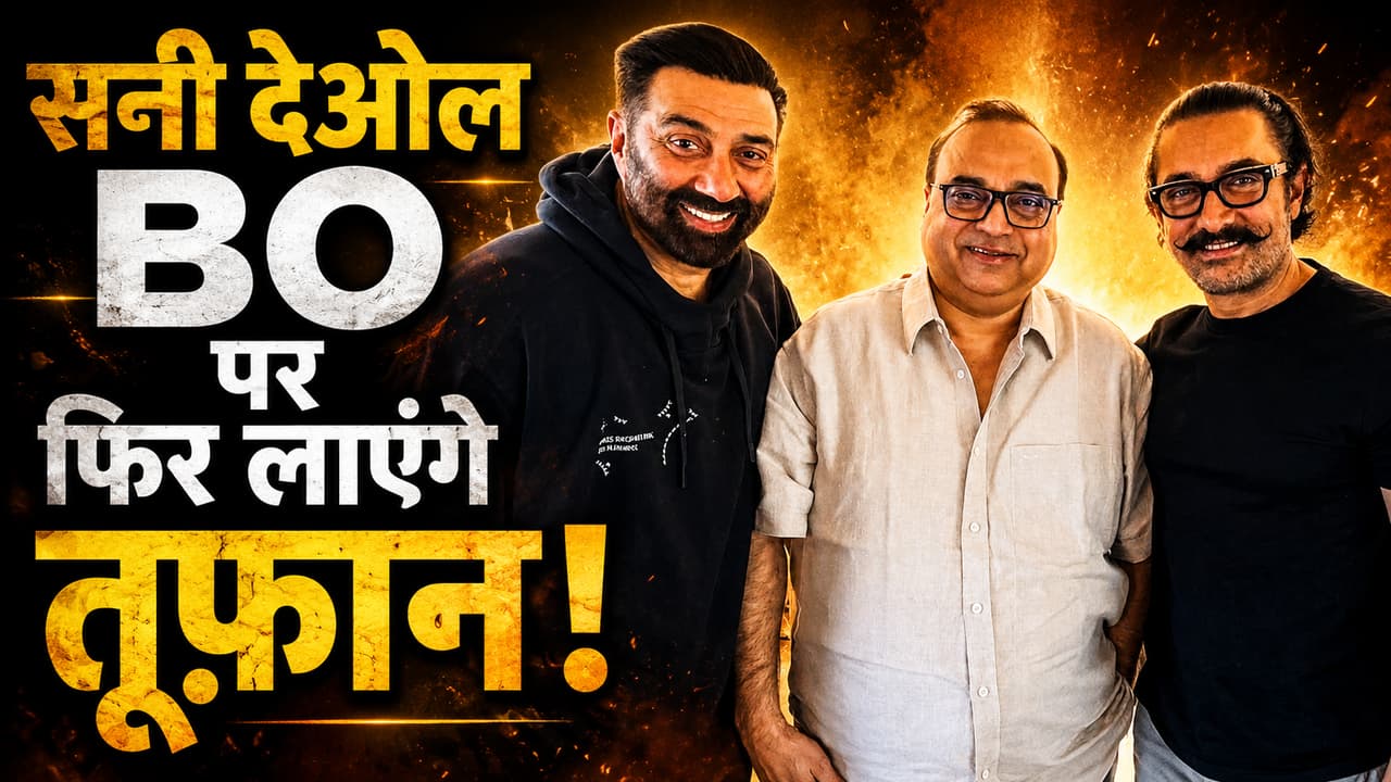 Batwara 1947 teaser release date Batwara 1947 teaser release date