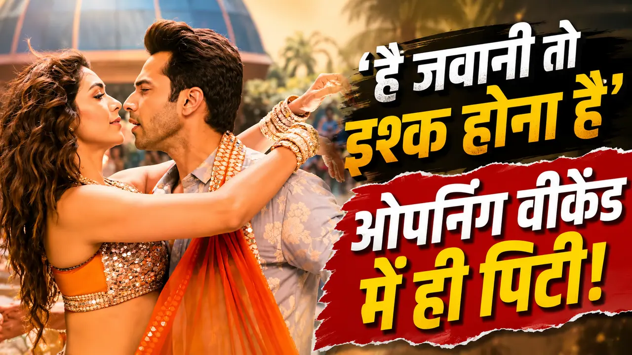 Hai Jawani Toh Ishq Hona Hai first weekend collection Hai Jawani Toh Ishq Hona Hai first weekend collection
