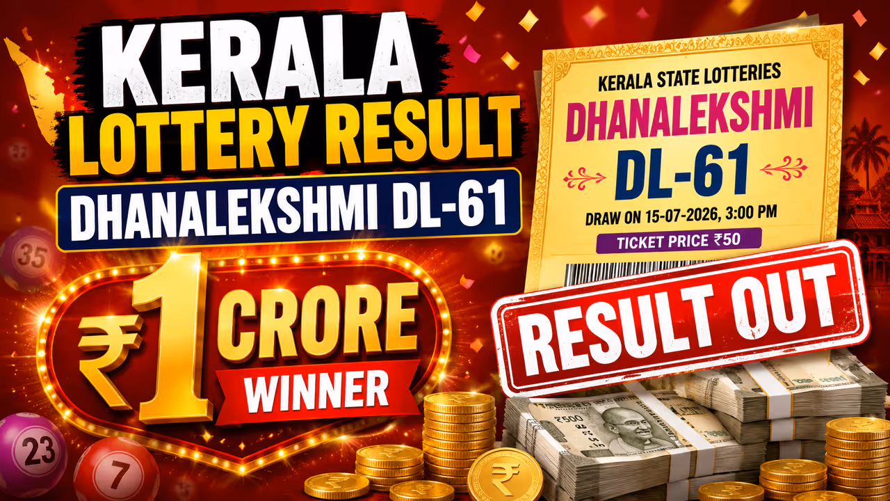 Kerala lottery Kerala lottery