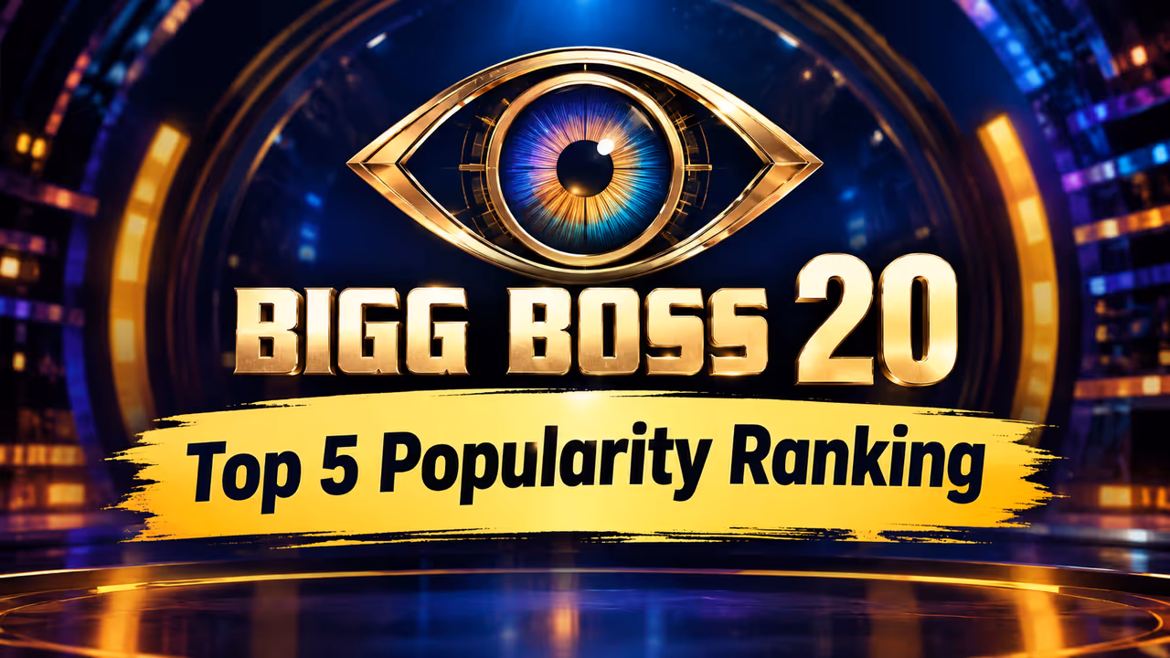 Bigg boss 20 Bigg boss 20