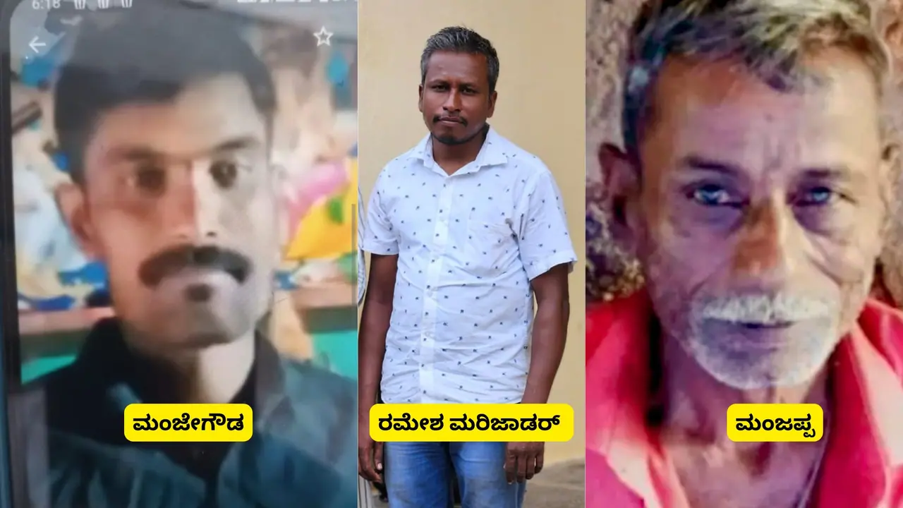 Farmers Death Farmers Death