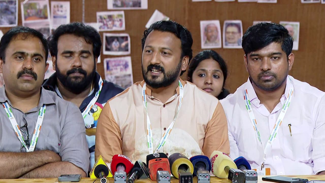 Youth Congress Youth Congress