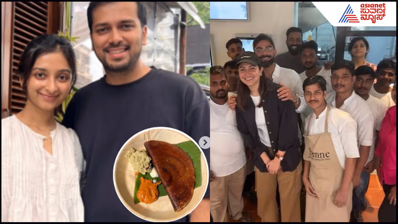Mumbai couples dosa won massive Rs 1 crore business