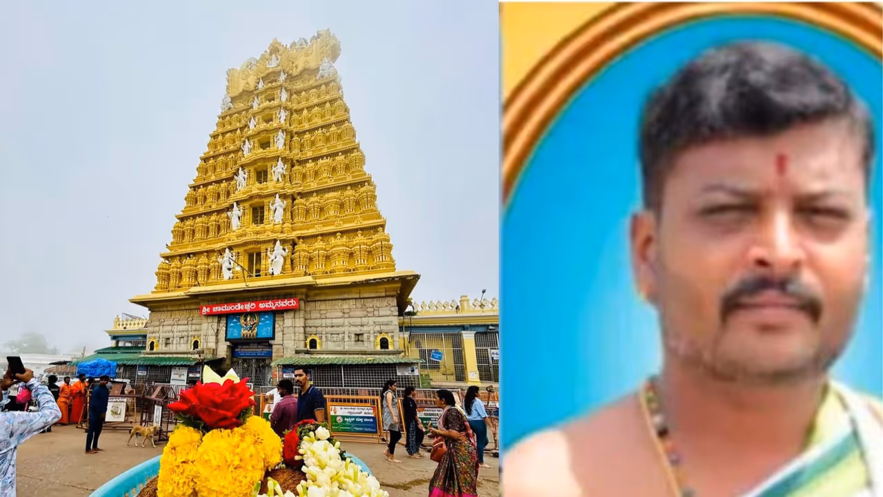 Chamundi Betta Priest Dies