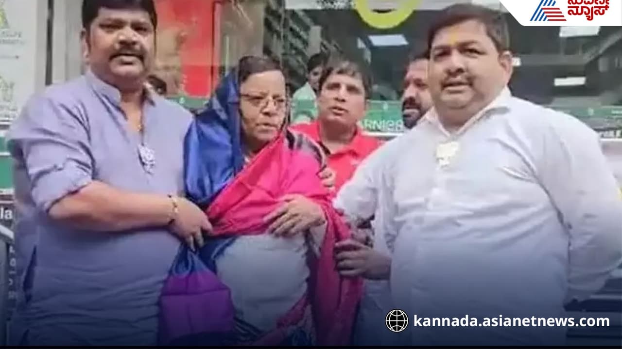 PM Modi objectionable post