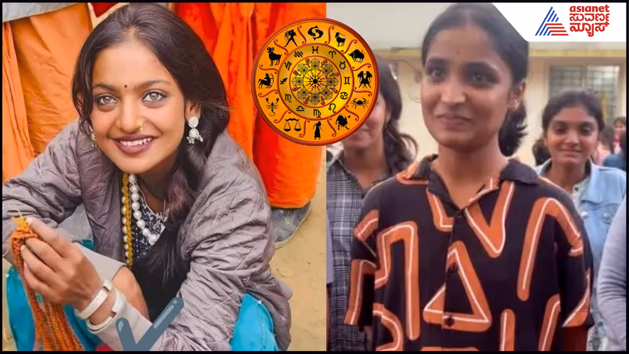 Overnight Famous Secret