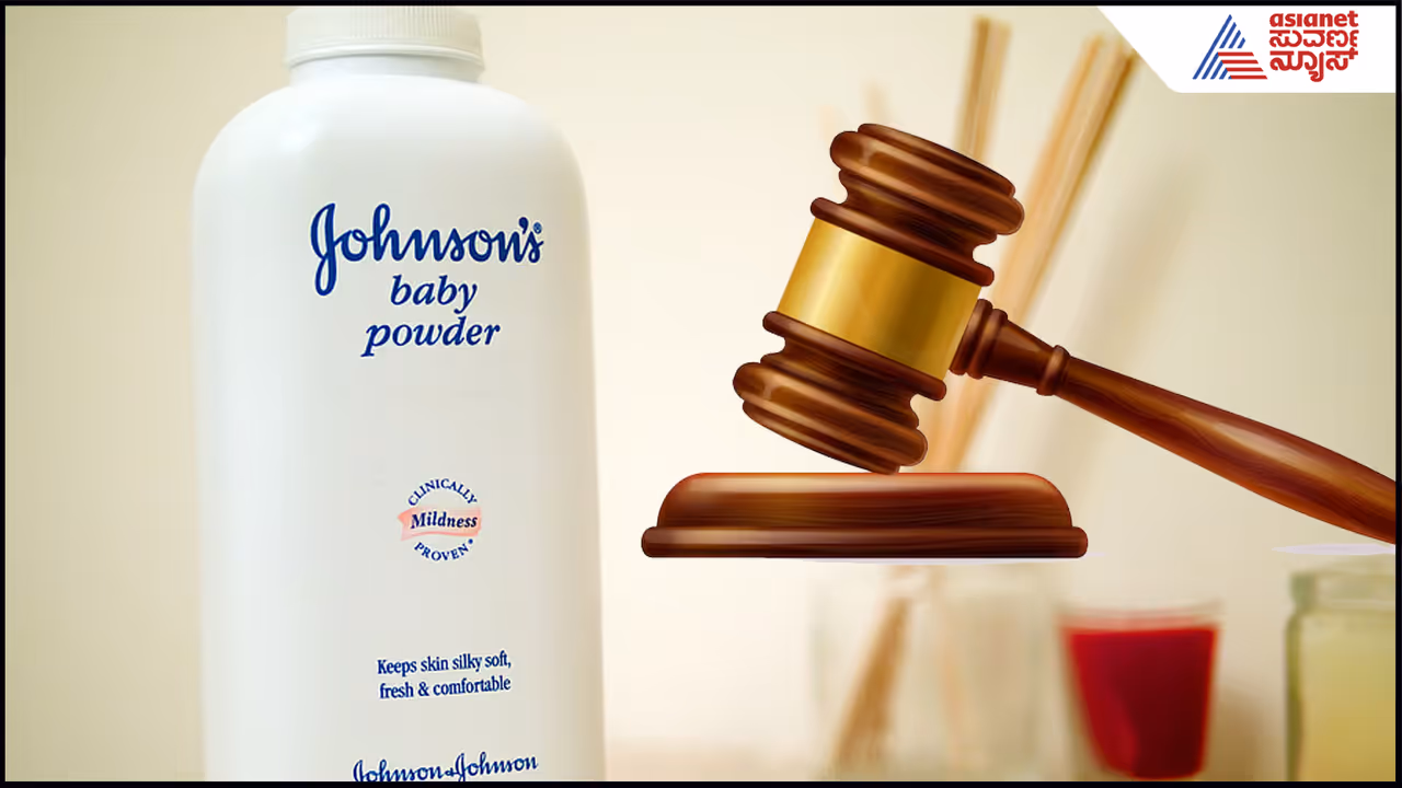 Johnson and Johnson