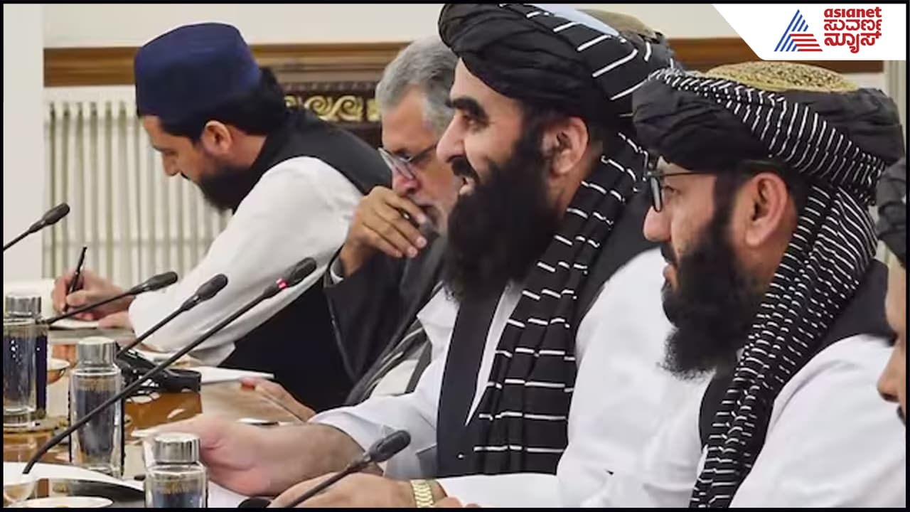 Taliban Minister's pressmeet Taliban Minister's pressmeet