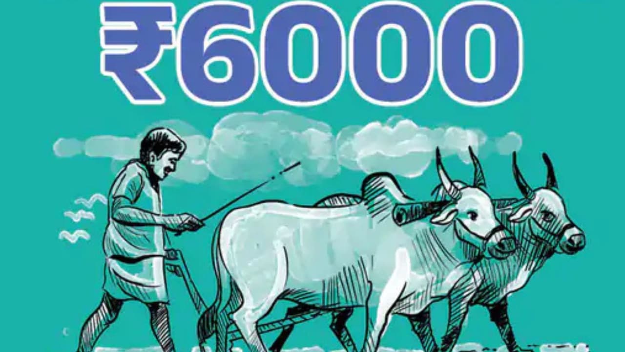 PM Kisan Samman Nidhi 21st Installment