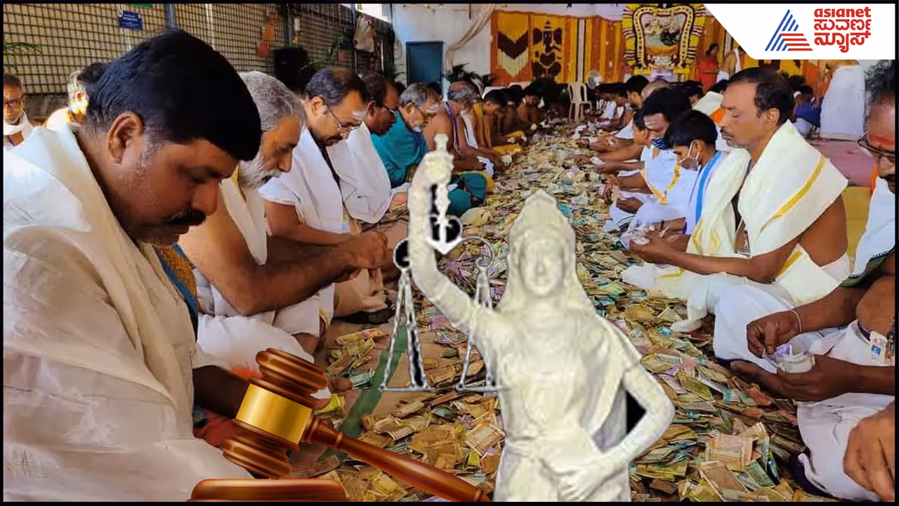 Temple Money Temple Money