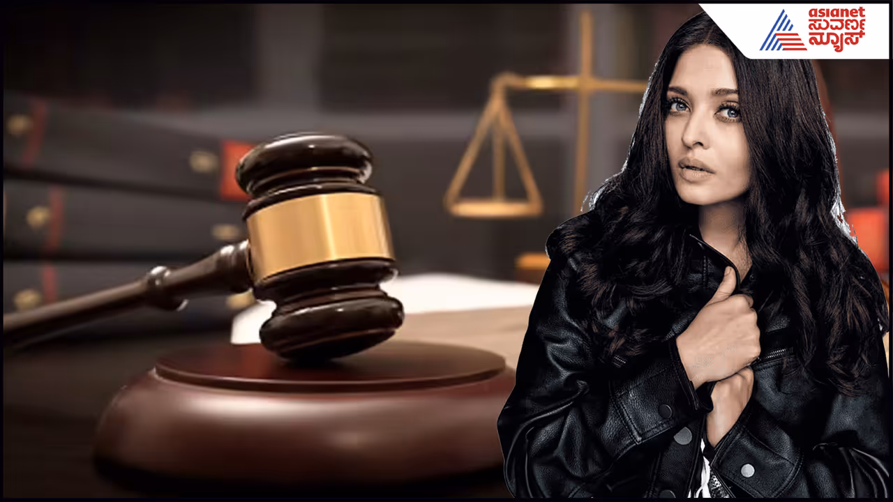 Aishwarya Rai Bachchan