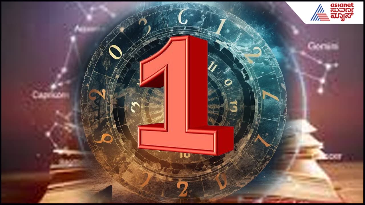 Number One Number One