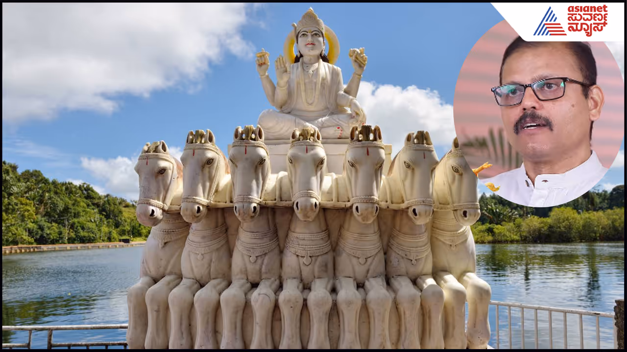 Ratha Saptami 2026 Ratha Saptami 2026