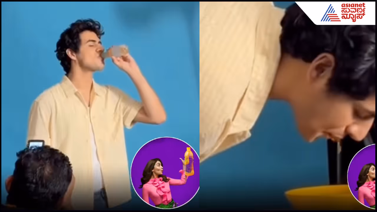 Advertise Exposed Advertise Exposed