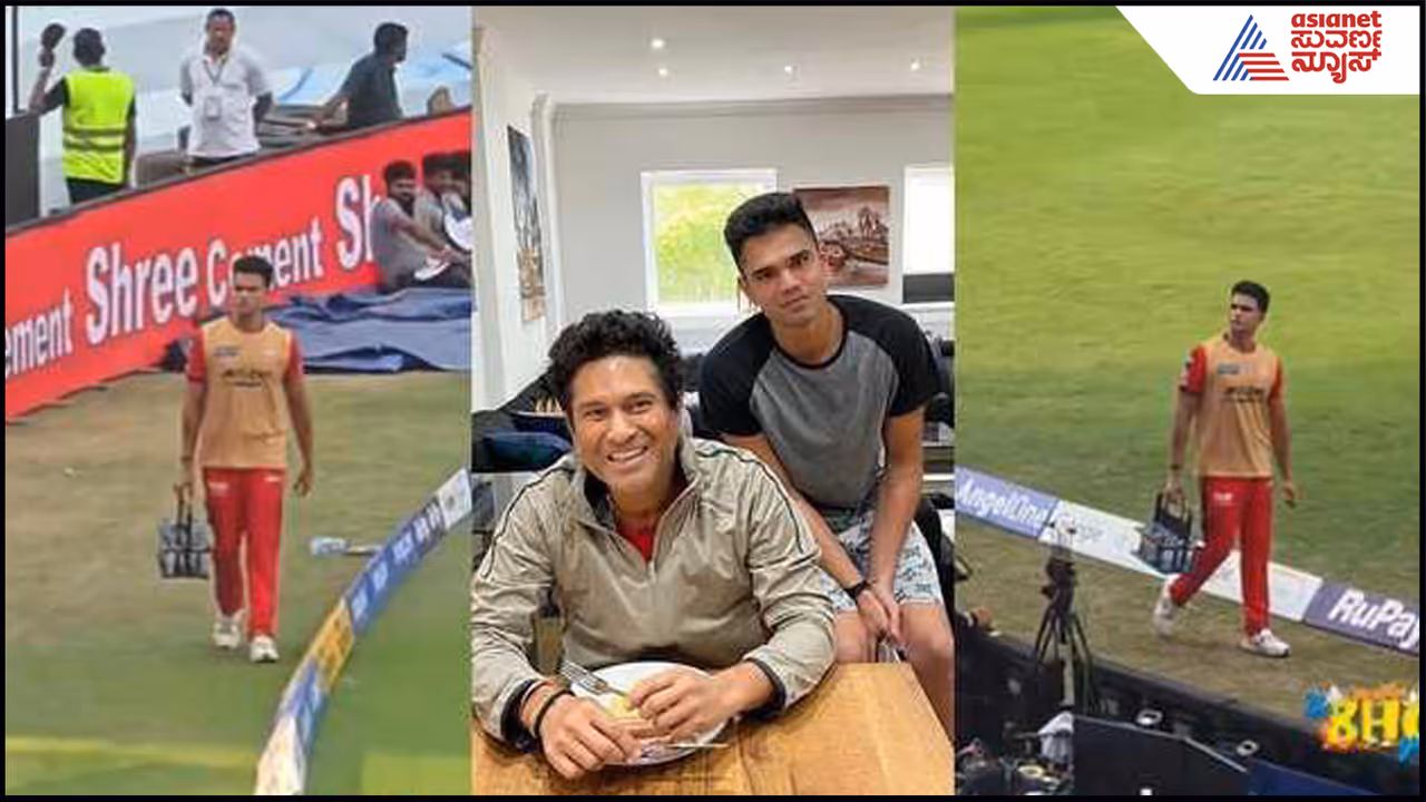 Arjun Tendulkar Arjun Tendulkar