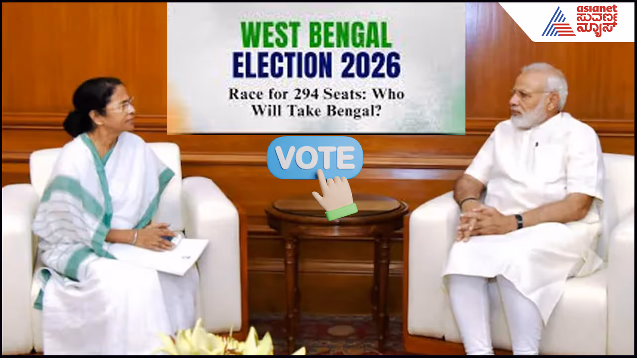West Bengal Election West Bengal Election