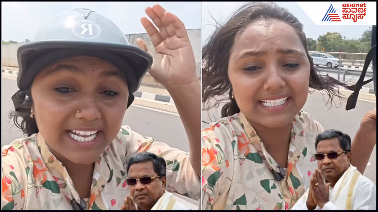 Lady on Helmet Lady on Helmet