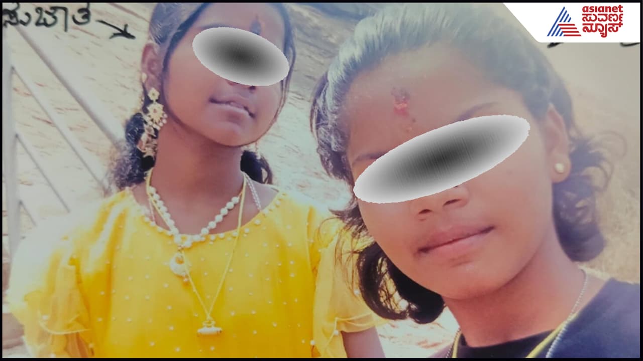 Mandya Death Mandya Death