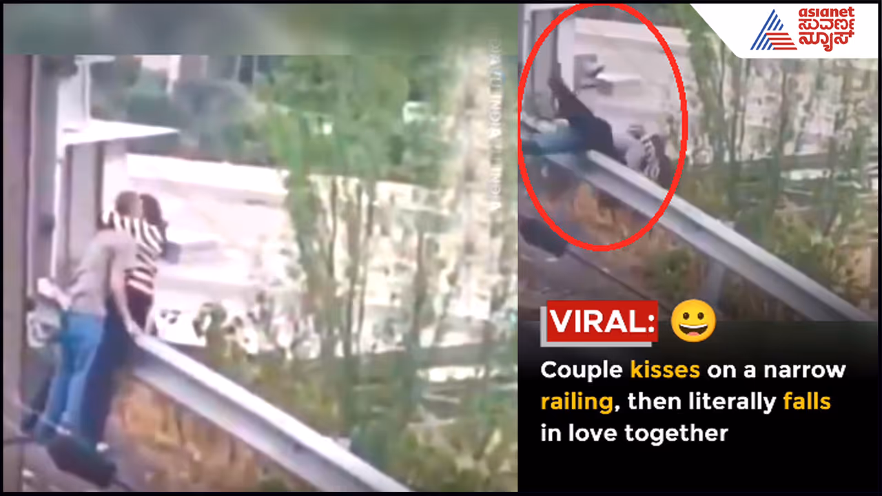 Love Video Love Video