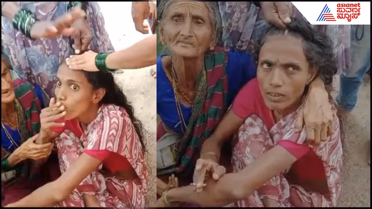 Koppal Woman Koppal Woman