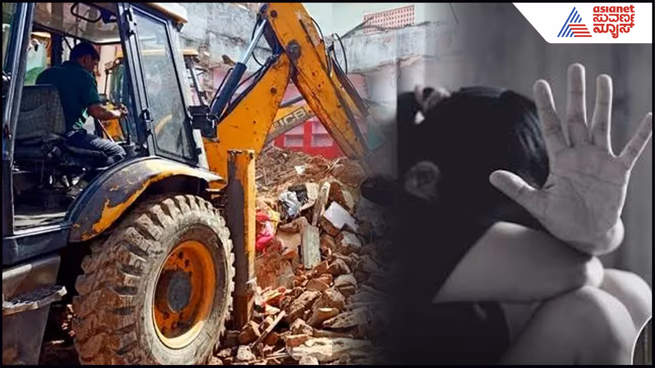 Hotel Demolition Hotel Demolition