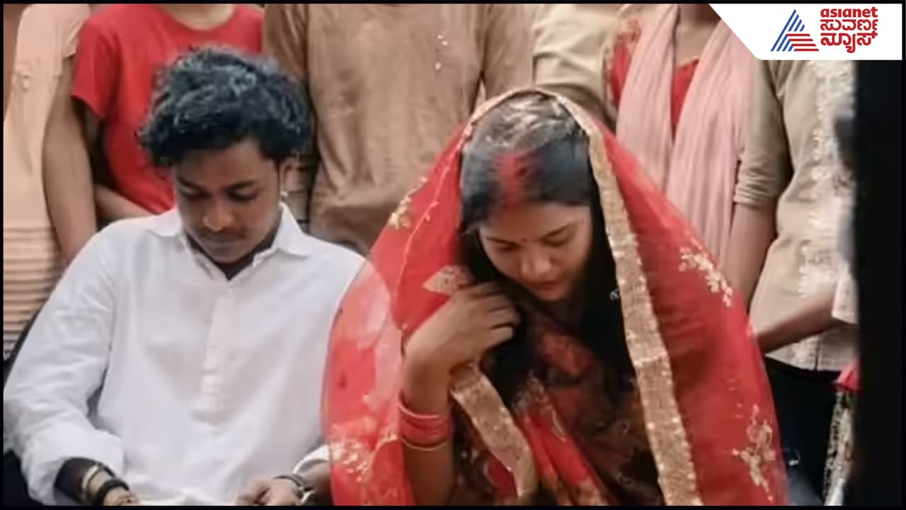 Love Story Love Story