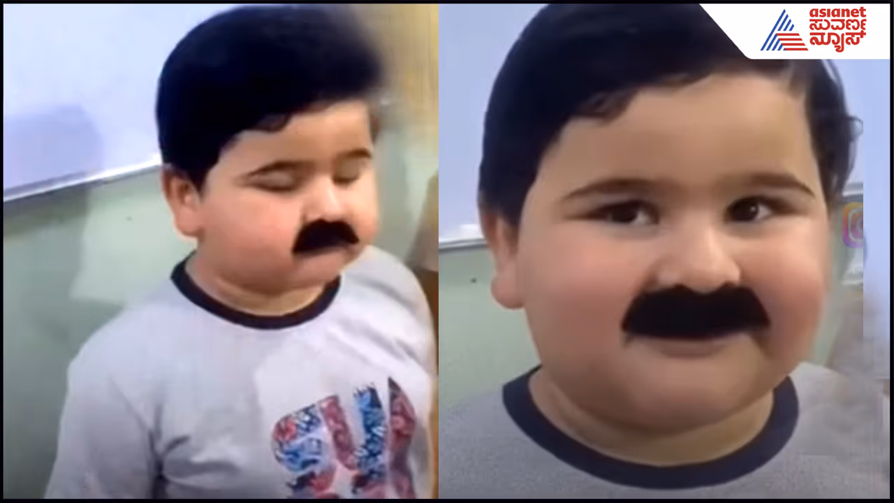 Viral Boy Viral Boy