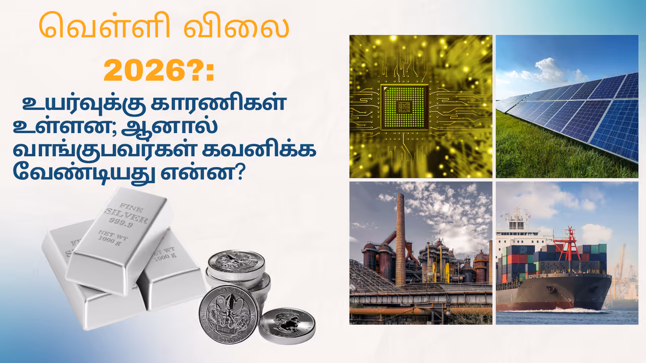 silver price 2026 why prices may rise and what buyers should know silver price 2026 why prices may rise and what buyers should know