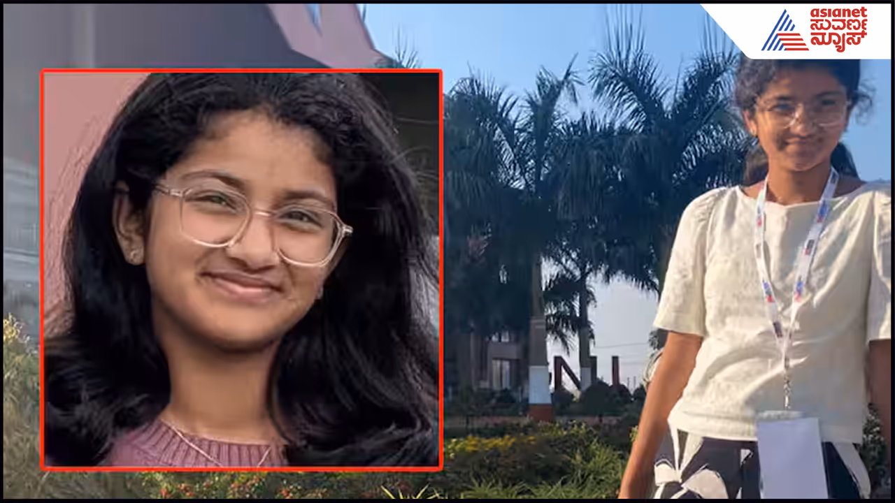 Mana Jampala Mana Jampala