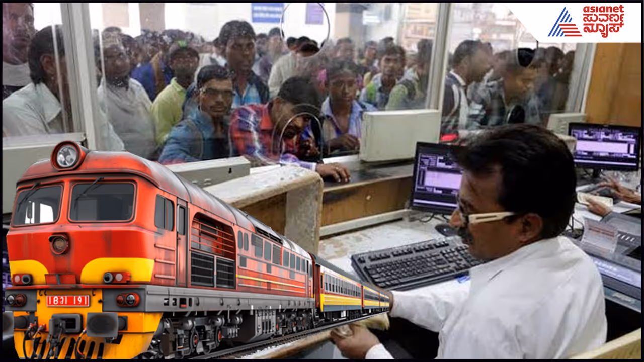 Indian Railway Indian Railway