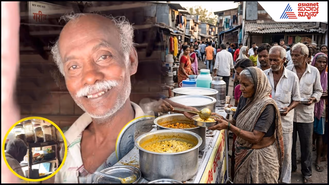 Meal distributing Meal distributing