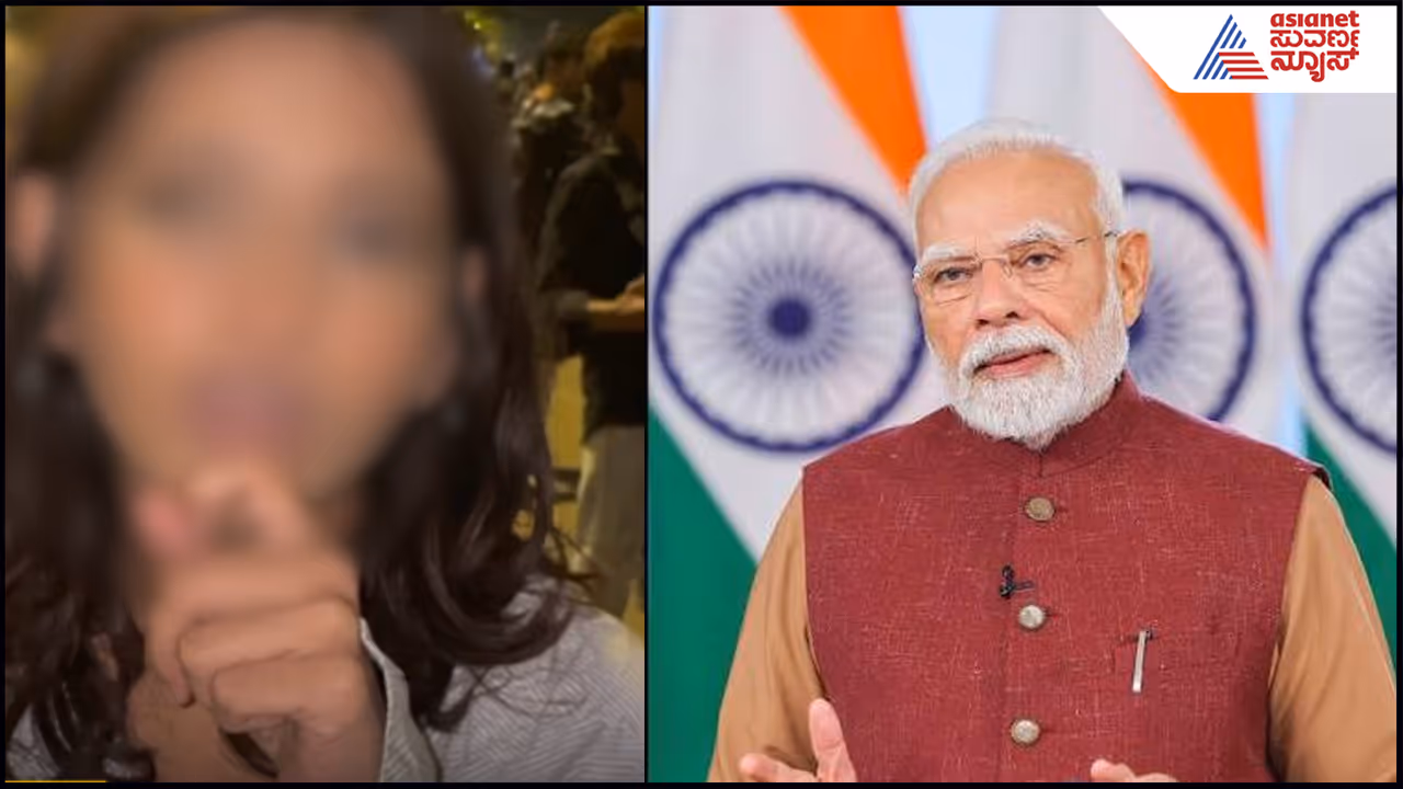 PM Narendra Modi PM Narendra Modi