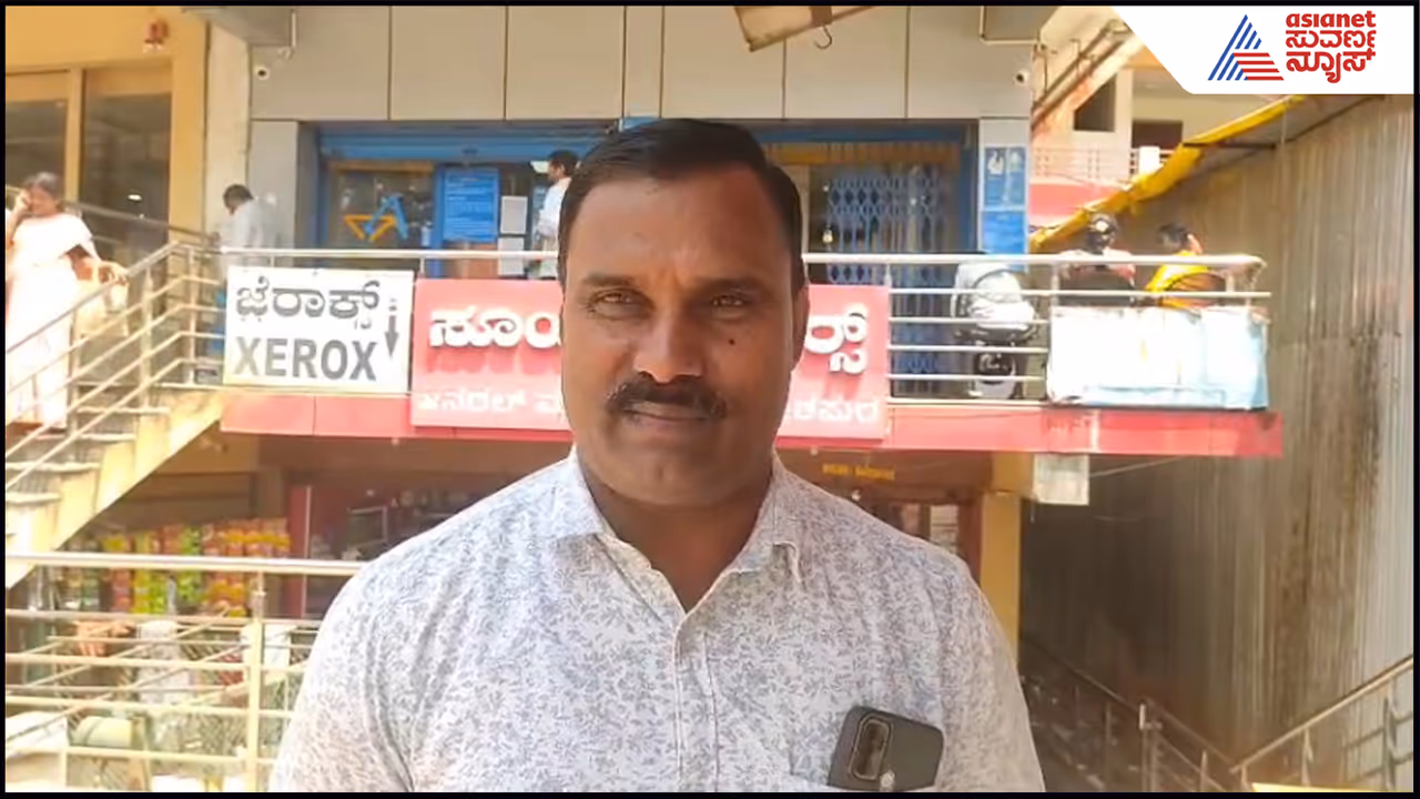 Chokkanna Gowda Chokkanna Gowda
