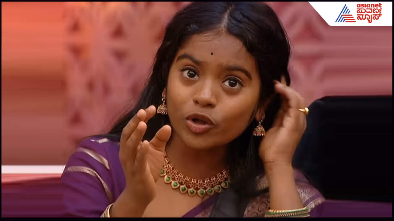 Rakshita Shetty Rakshita Shetty