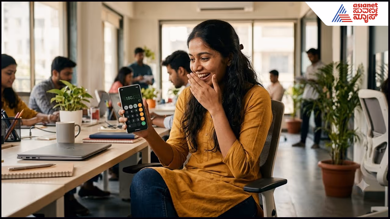 Mobile Number Magic Mobile Number Magic