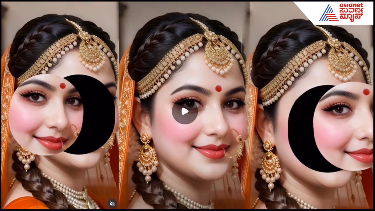 Face Challenge Face Challenge