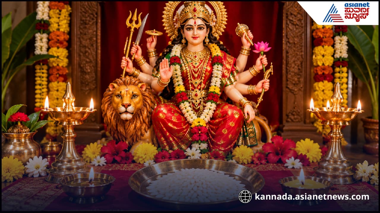 Navratri 2026 Navratri 2026