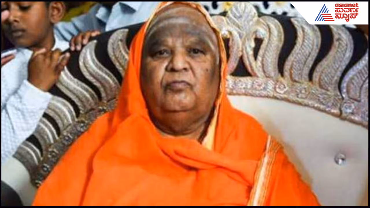 Kodi Mutt Swamiji Kodi Mutt Swamiji