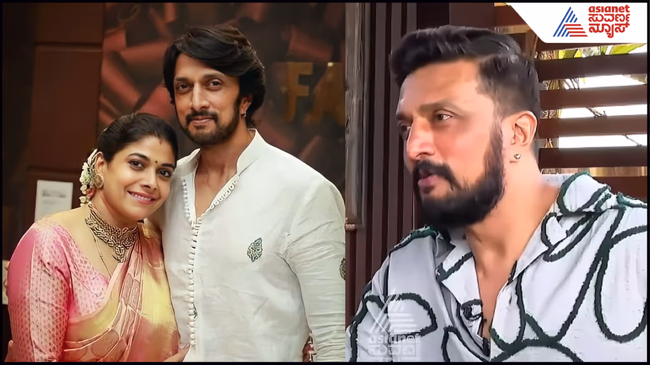 Sudeep and Priya Sudeep and Priya