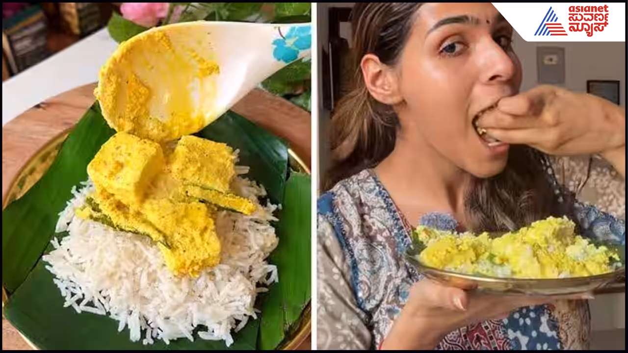 Paneer Bhapa Paneer Bhapa