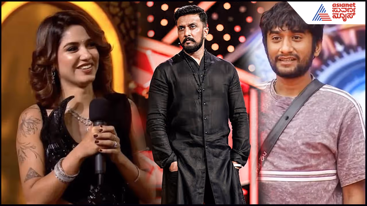 Bigg Boss Kannada Bigg Boss Kannada