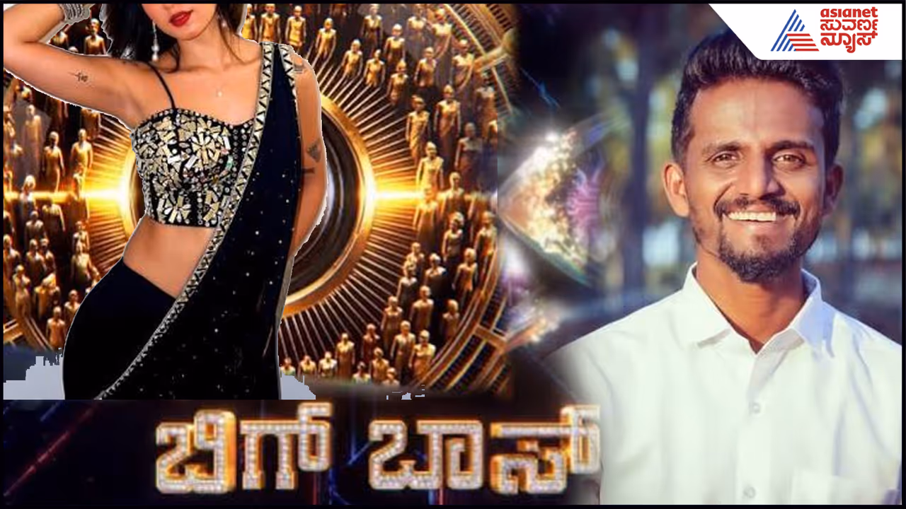 Kirik Keerthi about Bigg Boss 13 Winner Kirik Keerthi about Bigg Boss 13 Winner