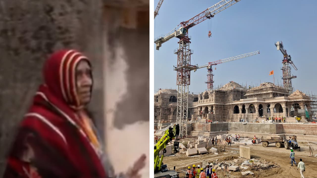 ram mandir ram mandir