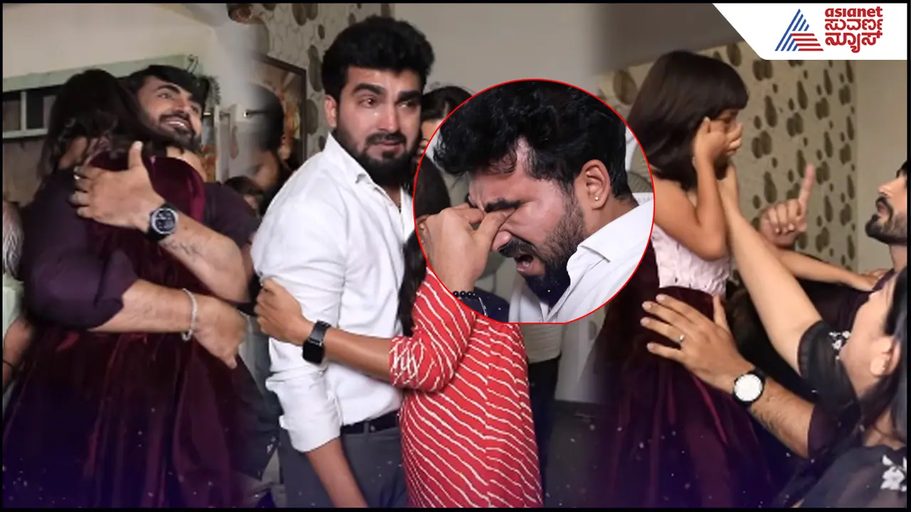 Seeta Rama Last day Seeta Rama Last day