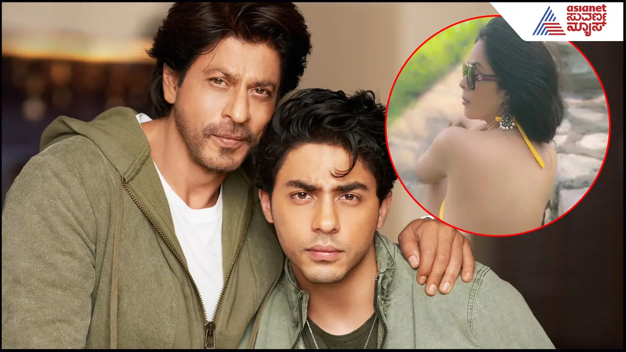 Shahrukh Khan dirty comment