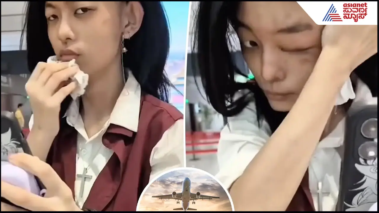 Make Up tragedy