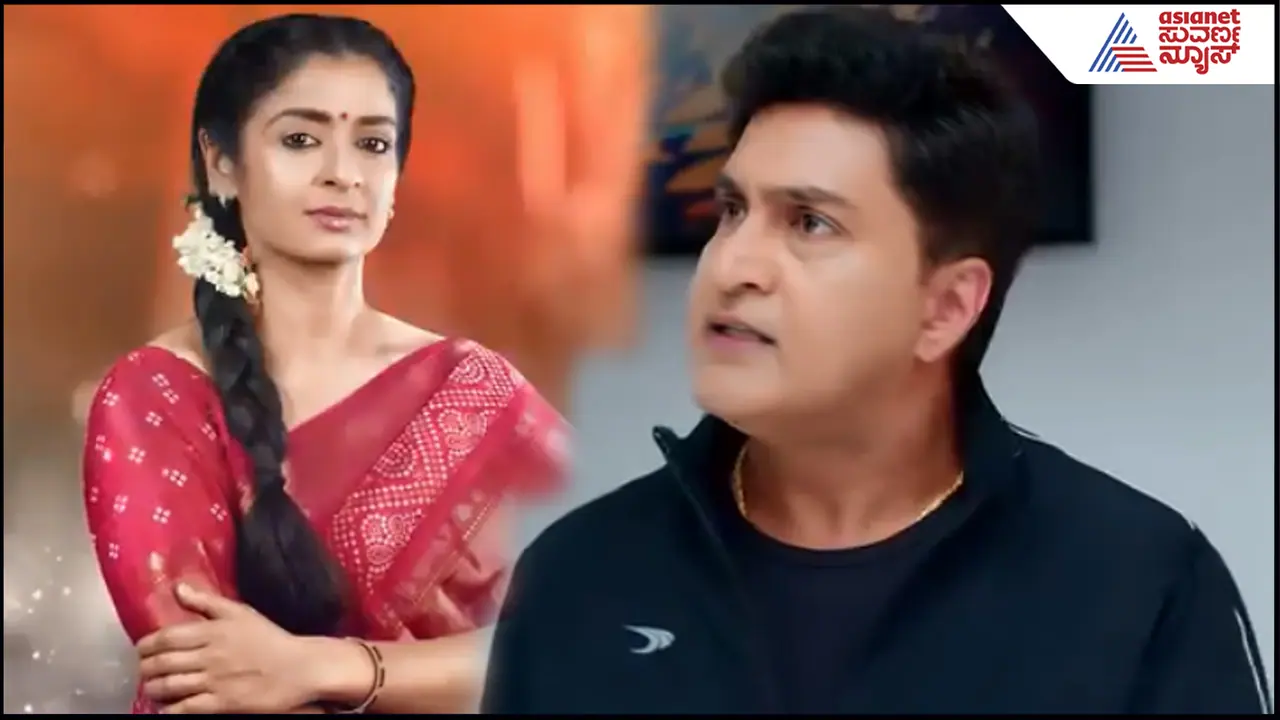 Bhagyalakshmi Serial