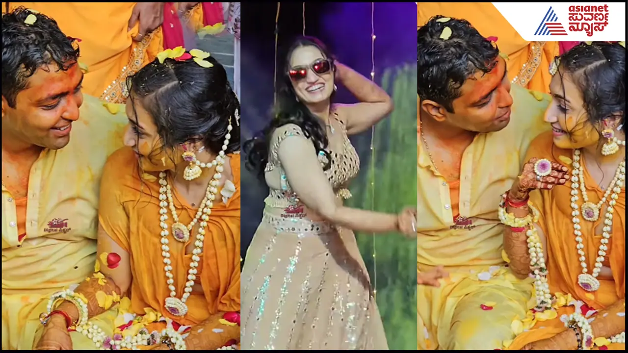 Vaishnavi Gowda Pre wedding rituals Vaishnavi Gowda Pre wedding rituals